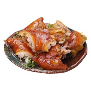 卤香猪蹄熟食真空包装猪爪猪脚猪手卤肉熟食零食下酒菜260g-500g