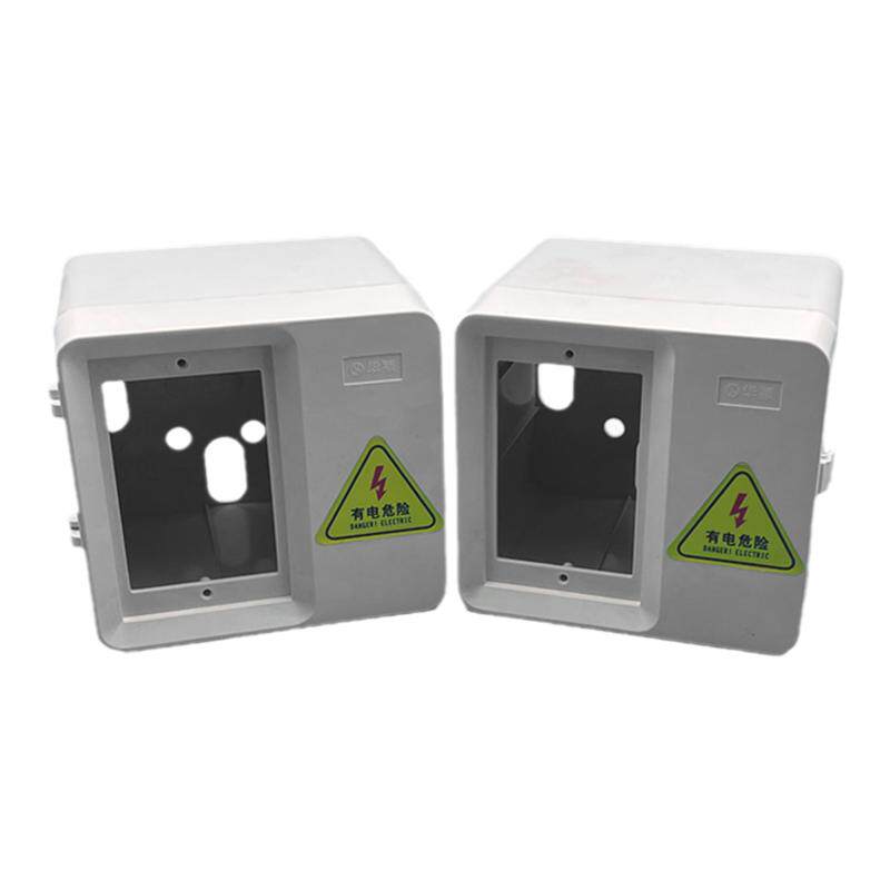 调速器安装盒子输送机电箱盒输送带配件调速电机马达固定盒控制盒