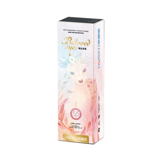 囤货装】海俪恩美瞳女日抛60片自然大直径隐形眼镜旗舰官网正品