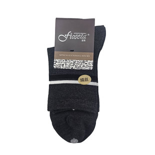 正品富熙Fioseta 秋冬素色男士绢丝提花纯棉袜短袜 2761 特价清仓