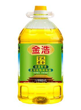 金浩山茶籽香调和油5L*4桶
