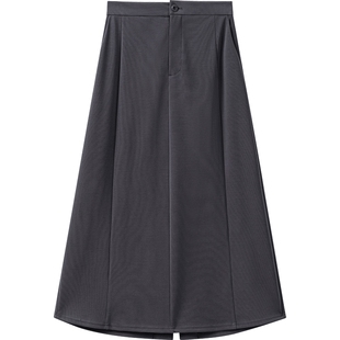 播商场同款灰色a字半身裙女夏新款法式气质裙子BDS2BD2287