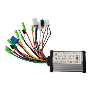 电动车无刷控制器24V36V48V60V64V72V250W350W450W800W1000W1200W