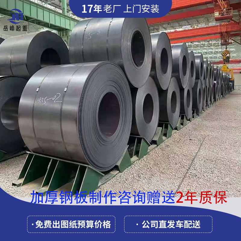 LH型电动双梁行车行吊32吨桥式起重机天车20吨航吊批发龙门吊