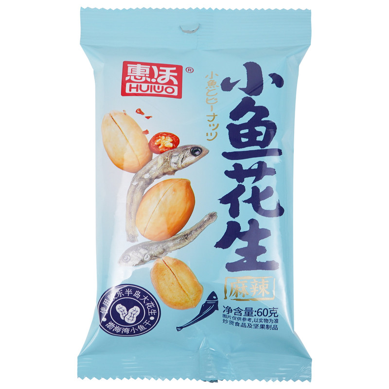麻辣小鱼干花生米下酒菜开袋即食休闲零食小吃炒货独立小包装60克
