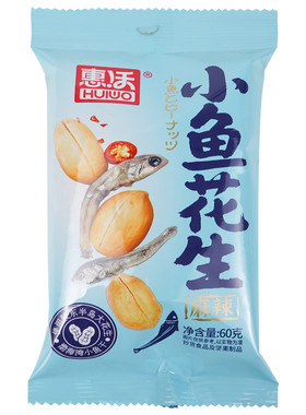 麻辣小鱼干花生米下酒菜开袋即食休闲零食小吃炒货独立小包装60克