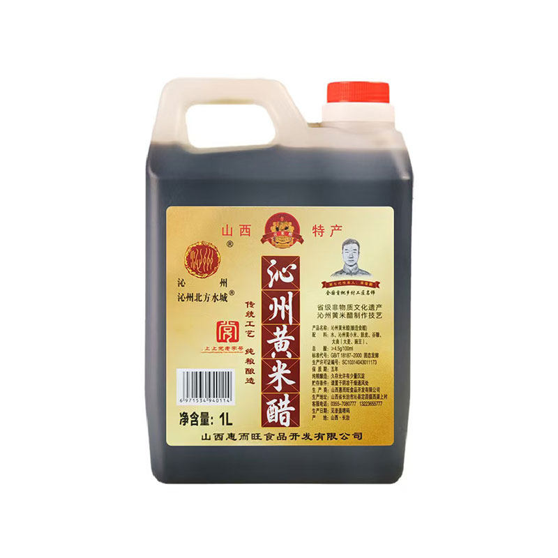 沁州黄小米醋1L手工米醋无添加