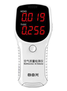 甲醛检测仪高精度特价大促销