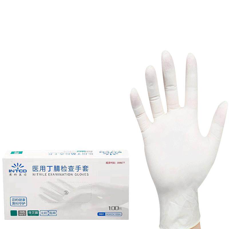 英科医用白色丁腈手套一次性丁晴加厚耐用女胶皮防水乳胶医疗检查