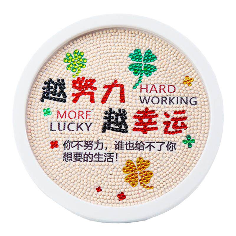 点点画励志钻石画diy手工材料包