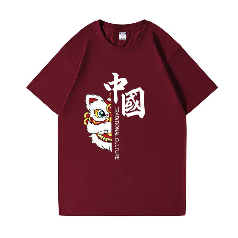 红色纯棉中国风舞狮印花短袖T恤