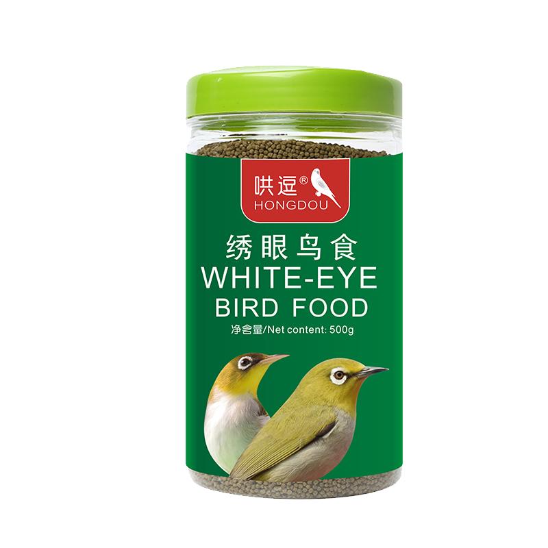 倍康爱绣眼鸟食小颗粒昆虫高蛋白