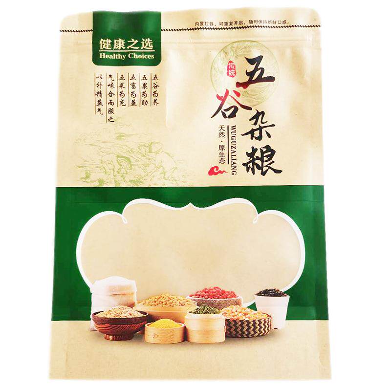 五谷杂粮牛皮纸自封袋食品级开窗密封小号自立食品包装袋大号批发