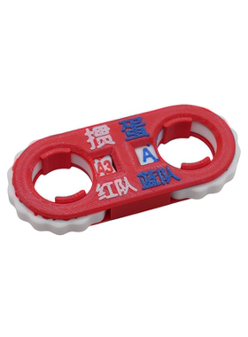 掼蛋专用计分器，不会忘记打几了