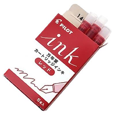 百乐IRF-5S笑脸78G+88G贵妃钢笔