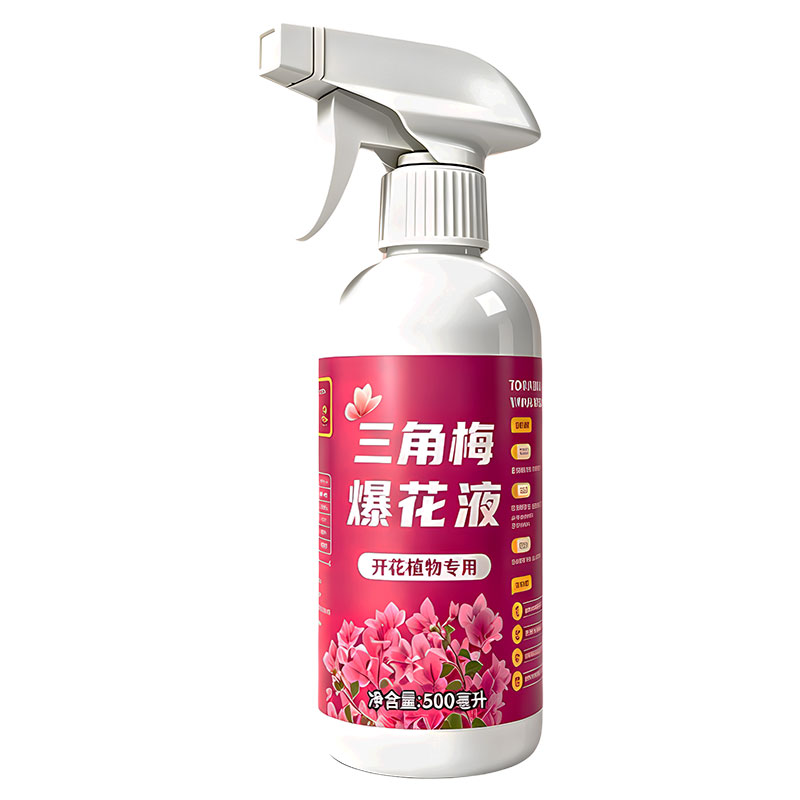 三角梅开花专用肥催花肥料爆花素开花素花卉促花营养液绿植叶面肥