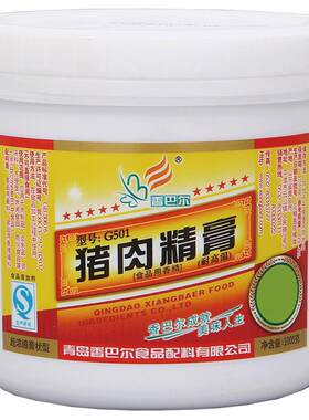 香巴尔精膏卤菜汤底腌制增香去腥