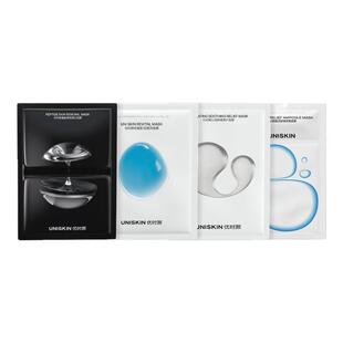 【百补】优时颜黑引力面膜透润面膜小水泵面膜小蓝弹面膜组合4片