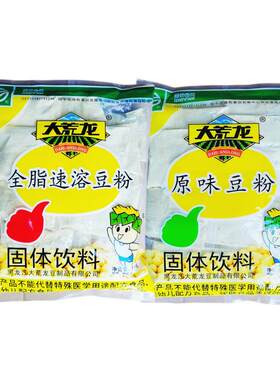 大荒龙豆浆速溶排渣1000g