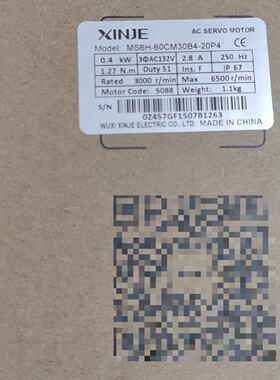 议价信捷伺服电机MS6H-60CM30B4-20P4   MS6H-80CM30B4-20P7全新