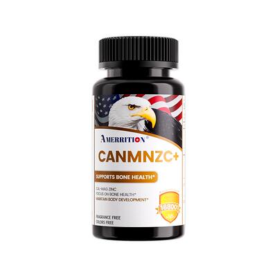 Amerrition钙镁锌官方正品