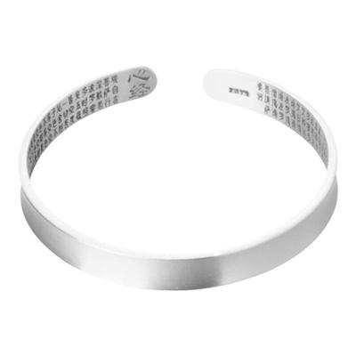 灵隐心经手镯999足银简约