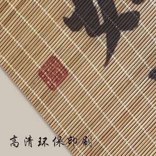 入户门正对墙挂件竹帘装饰画挂画长条古风免打孔新中式禅意挂件