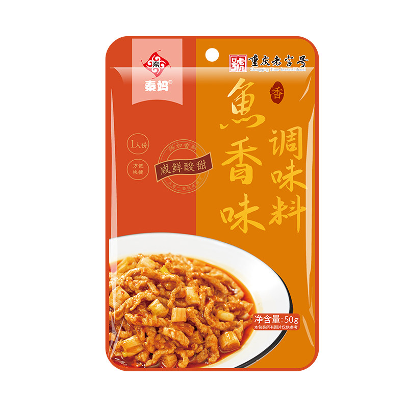 秦妈正宗不辣鱼香肉丝调料家用炒菜酱汁鱼香茄子调味料川菜酱料包