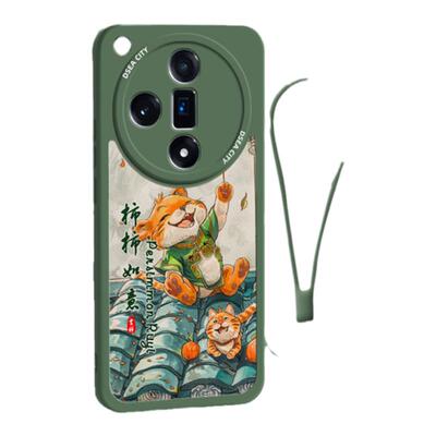 oppofindx7硅胶国风手机壳挂绳