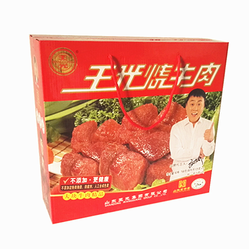 山东王光烧牛肉真空小包装熟食