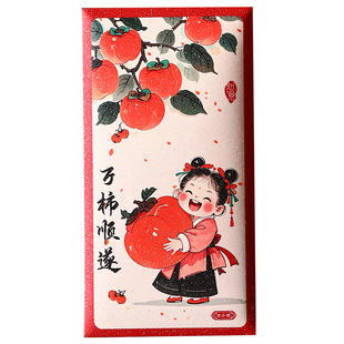 红包创意个性新款年画福娃马年新年压岁包2026过年送小孩利是封