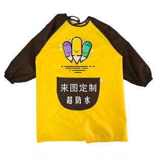卡通儿童长袖罩衣宝宝小孩吃饭绘画练字陶艺捞鱼防水防油印反穿衣