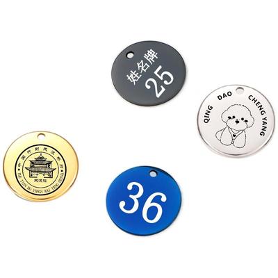 不锈钢彩色金属数字号码牌可定制