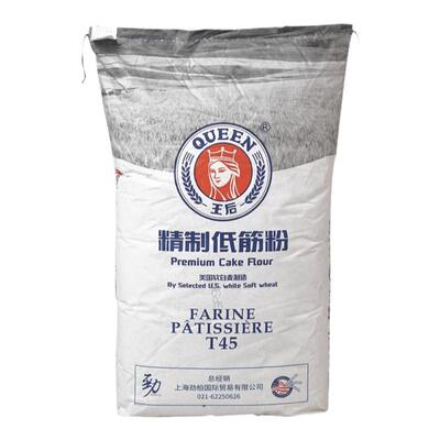 低筋粉王后软白蛋糕粉烘焙原料