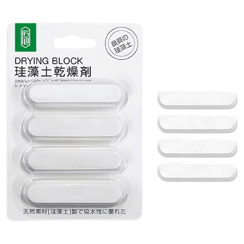 宠物干燥剂猫粮狗粮密封兔粮储粮桶食品零食硅藻土除湿防潮条用品