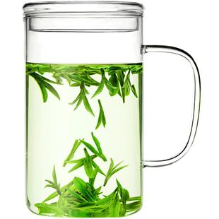 雅集豪饮杯加厚玻璃泡茶杯子办公家用耐高温茶杯大容量带把手水杯