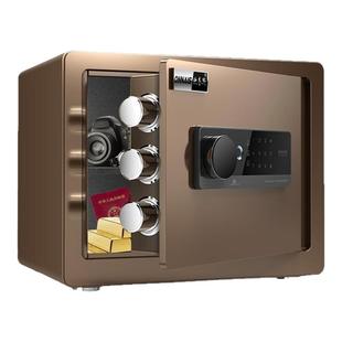 QYJ小型家用防盗保险柜办公酒店指纹保管箱搬家新居乔迁结婚礼品