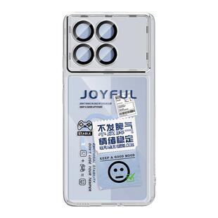 自带镜头膜适用红米k90promax手机壳新款k80pro透明k70至尊版红米k70pro镜头redmi外壳保护套红米k70e保护套