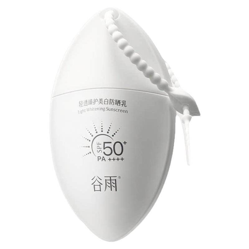 谷雨白叶子高倍防晒乳SPF50+30g