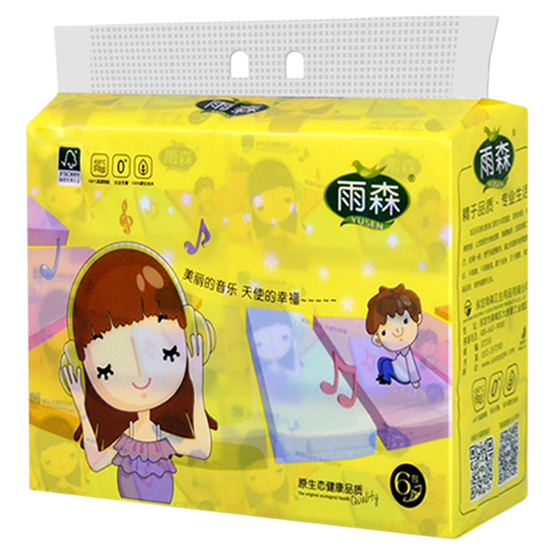 雨森18包抽纸原生木浆印花优等品