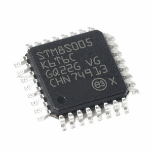 STM8S005K6T6C STM8S005C6T6 LQFP32 8位微控制器 单片机 芯片