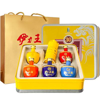 52度伊力王小酒礼盒50ml*5瓶