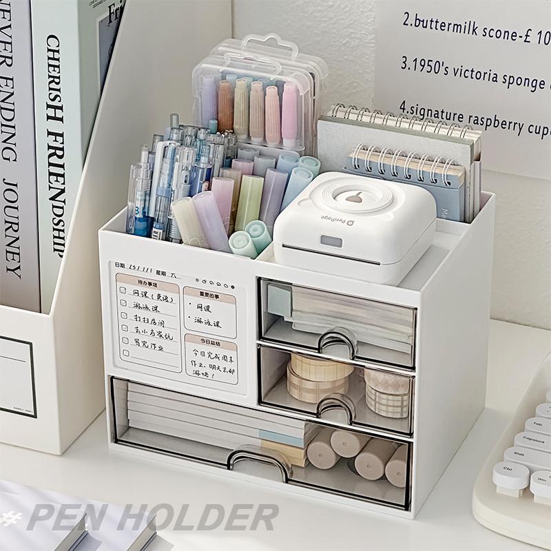 桌面透明收纳笔筒抽屉式学生桌面自律打卡每日计划多功能收纳盒