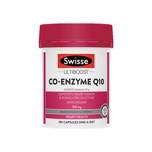 Swisse辅酶q10胶囊coq10保护心脏血管中老年澳洲进口心肌保健正品