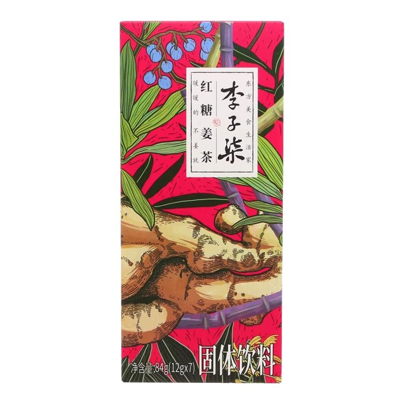 李子柒红糖姜茶独立小包装