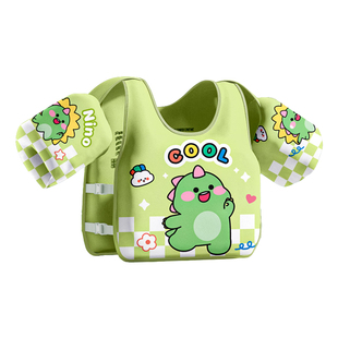 儿童游泳浮力衣救生衣儿童游泳装备浮袖手臂圈宝宝马甲背心神器