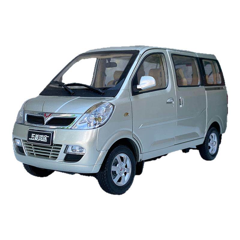 原厂118上汽通用包汽车客车