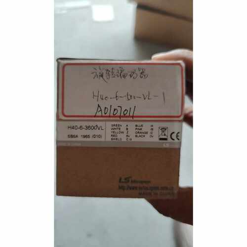 询价-LS编码器H4063600VL1个单