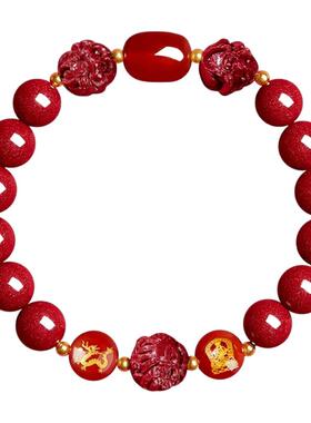 2026天然精致紫金砂朱砂手串马年本命年人气三合六合手链情侣礼物