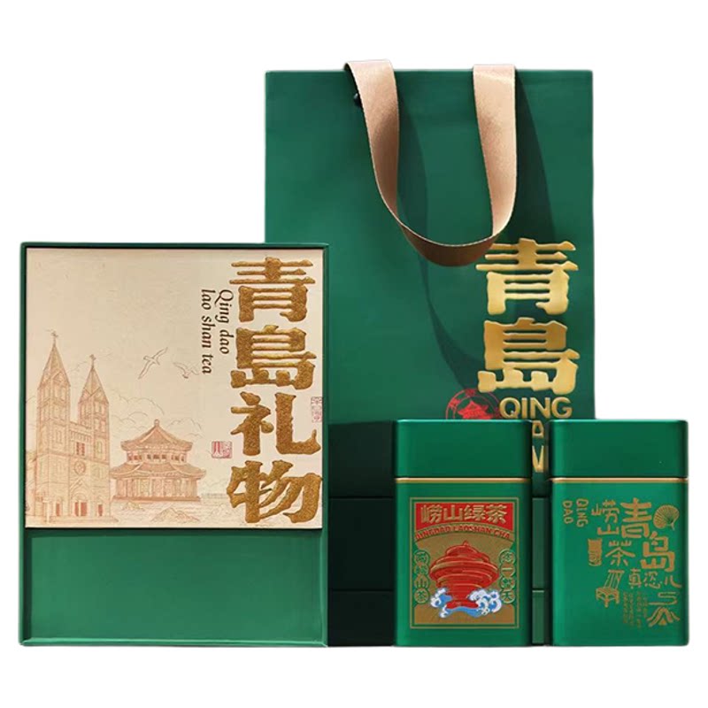 青岛崂山绿茶2026新茶春茶叶特色产区绿茶